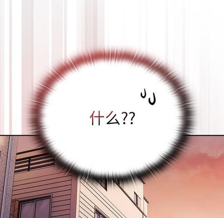 第23话 - 第31.jpg页