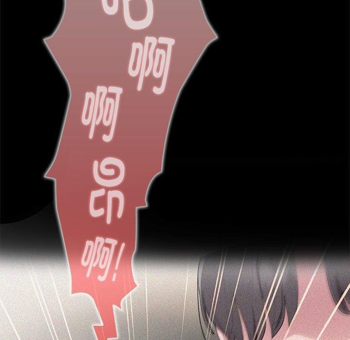 第23话 - 第47.jpg页