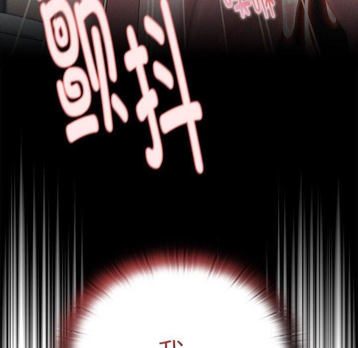 第23话 - 第50.jpg页