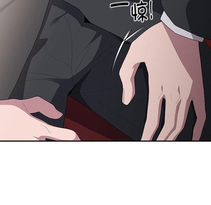 第23话 - 第56.jpg页