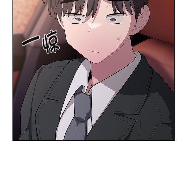 第23话 - 第77.jpg页