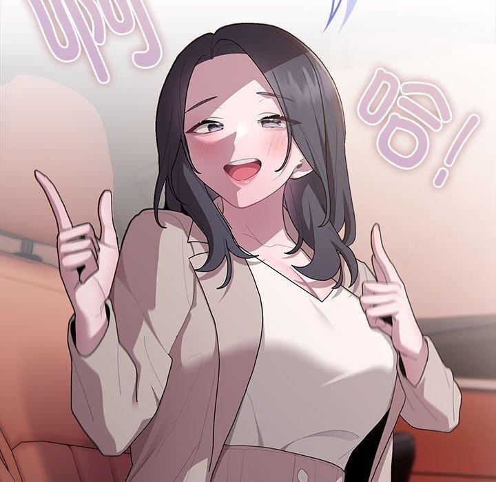 第23话 - 第79.jpg页