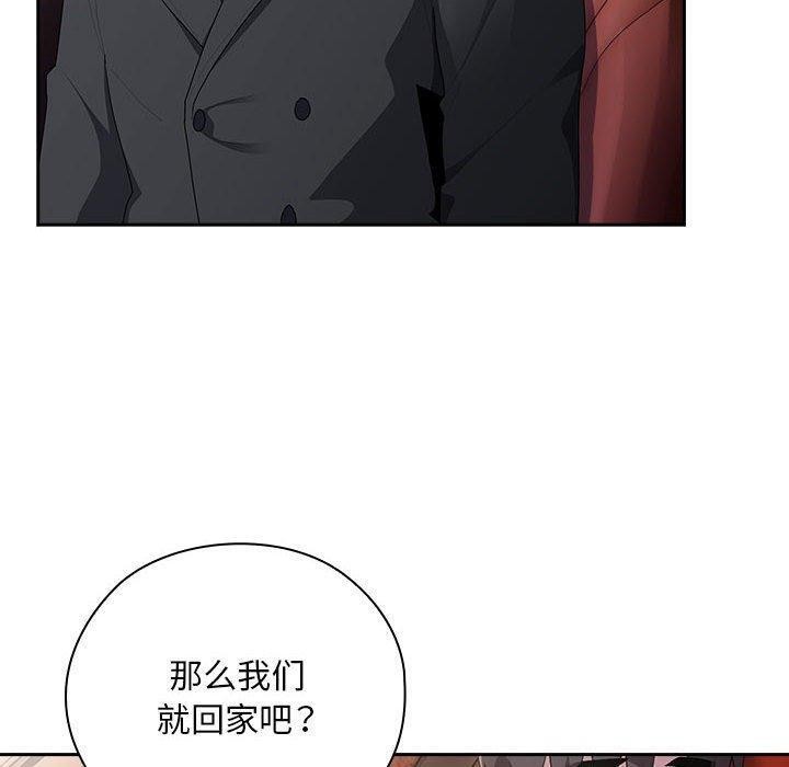 第23话 - 第110.jpg页