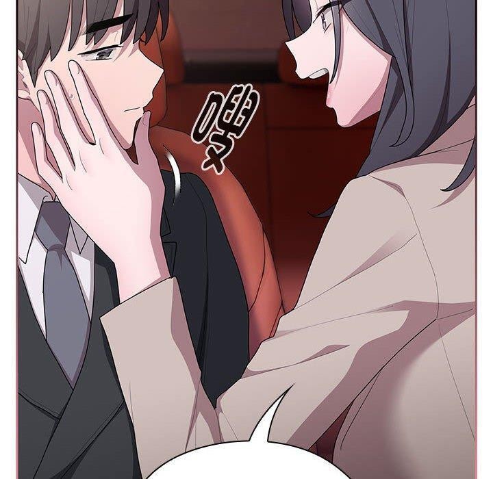 第23话 - 第128.jpg页