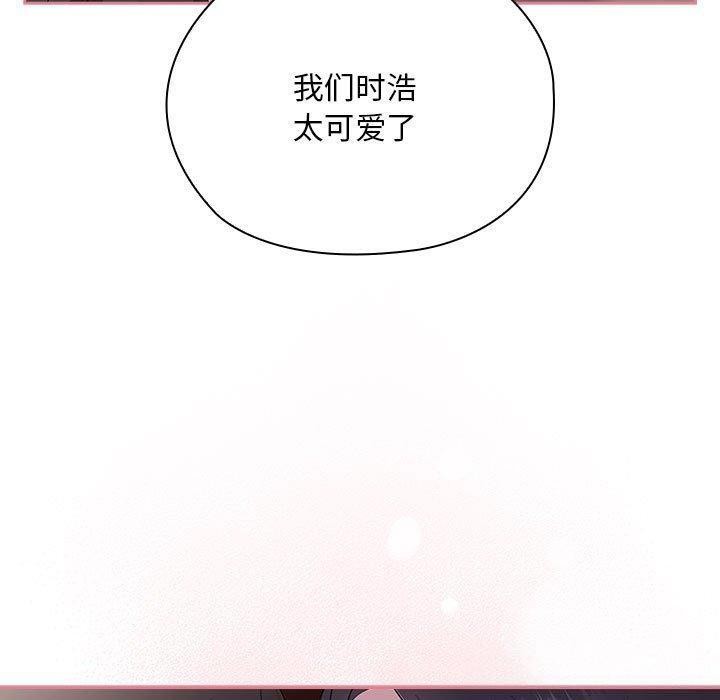 第23话 - 第129.jpg页