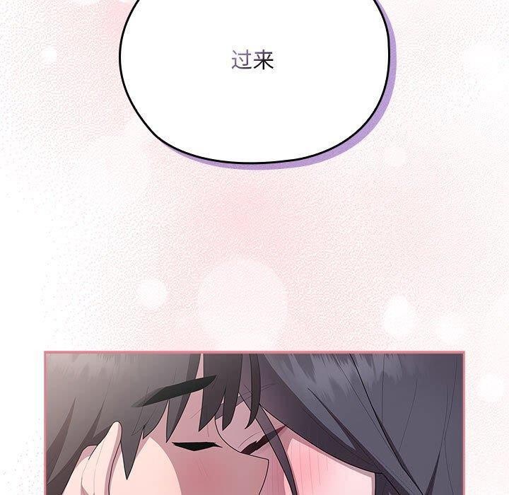 第23话 - 第131.jpg页