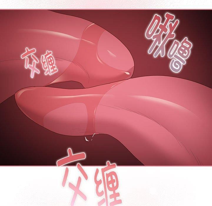 第23话 - 第133.jpg页