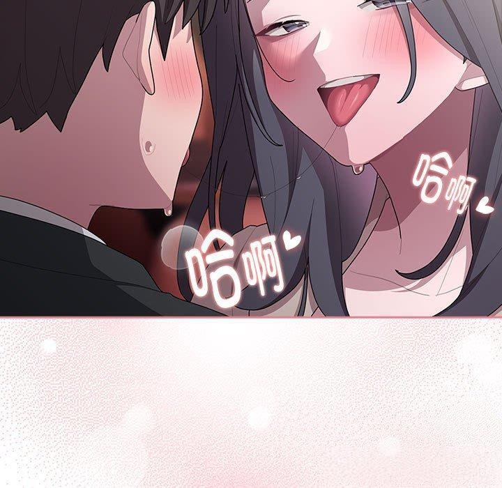 第23话 - 第141.jpg页