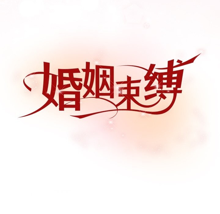 第19话 - 第9.jpg页