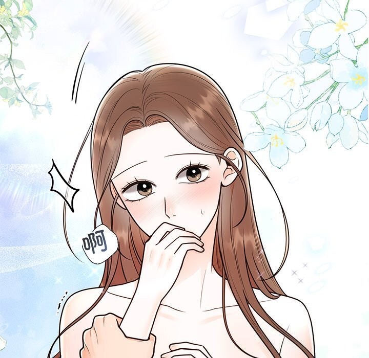 第19话 - 第19.jpg页