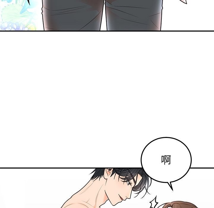 第19话 - 第26.jpg页