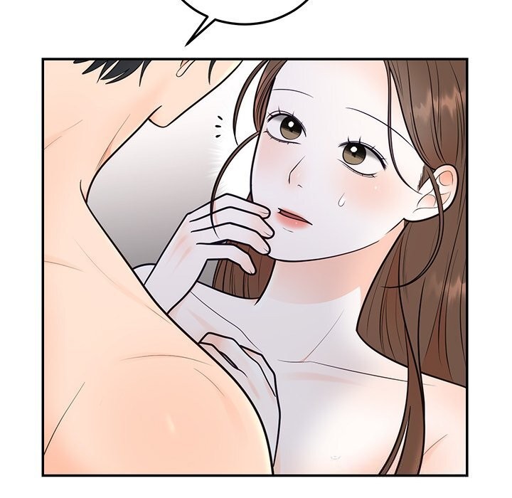 第19话 - 第45.jpg页