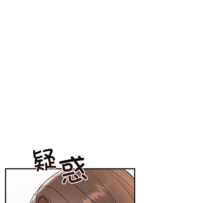 第19话 - 第49.jpg页