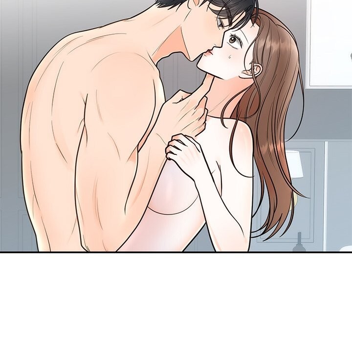 第19话 - 第52.jpg页