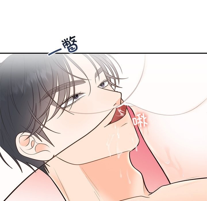 第19话 - 第83.jpg页