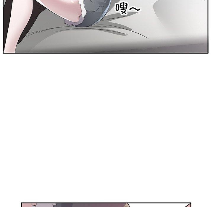 第15话 - 第8.jpg页