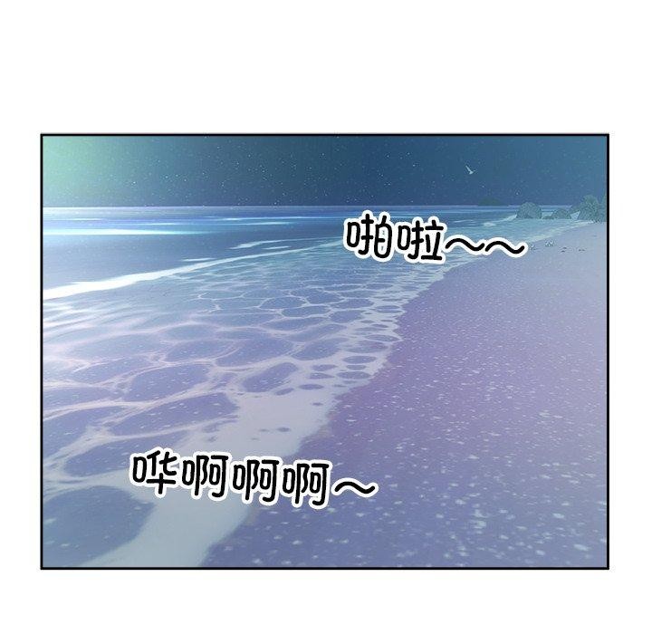 第15话 - 第13.jpg页