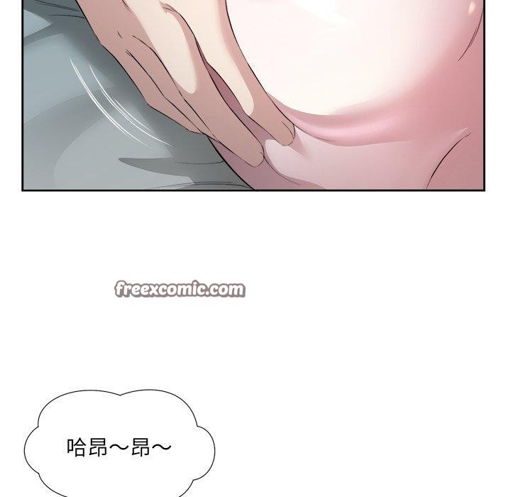 第15话 - 第32.jpg页