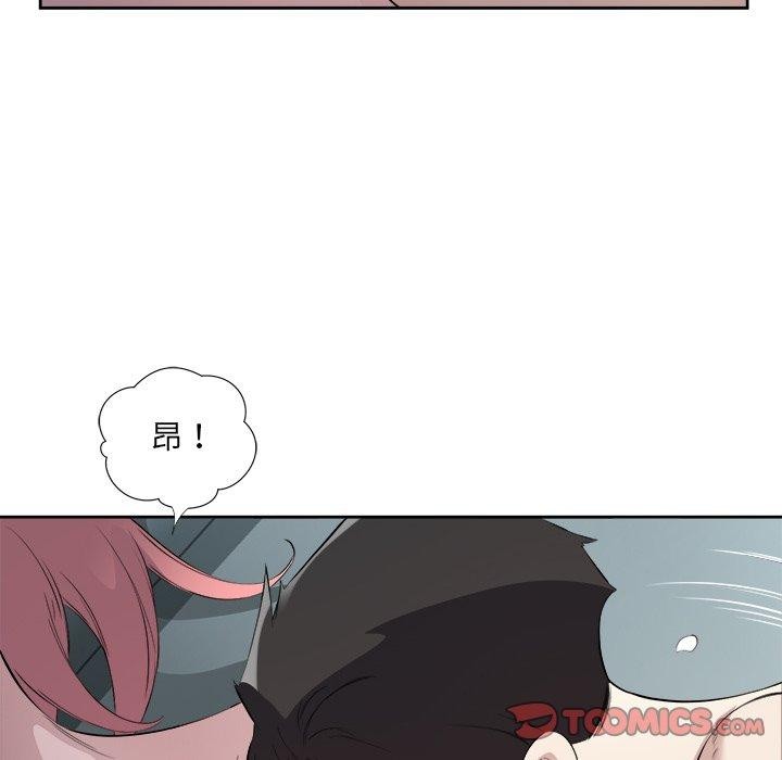 第15话 - 第34.jpg页