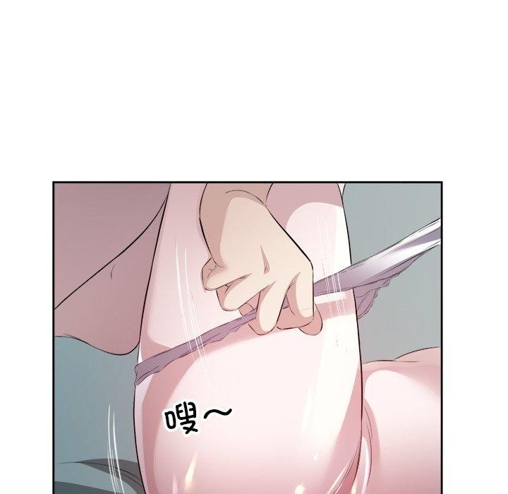 第15话 - 第37.jpg页