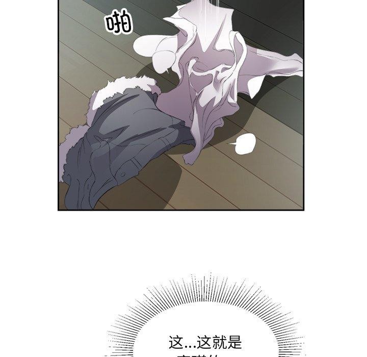 第15话 - 第39.jpg页