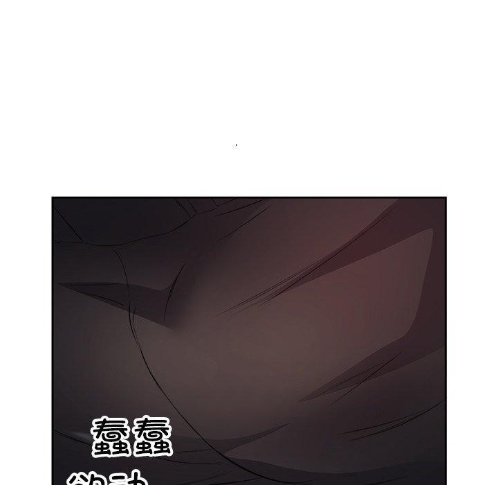 第15话 - 第50.jpg页
