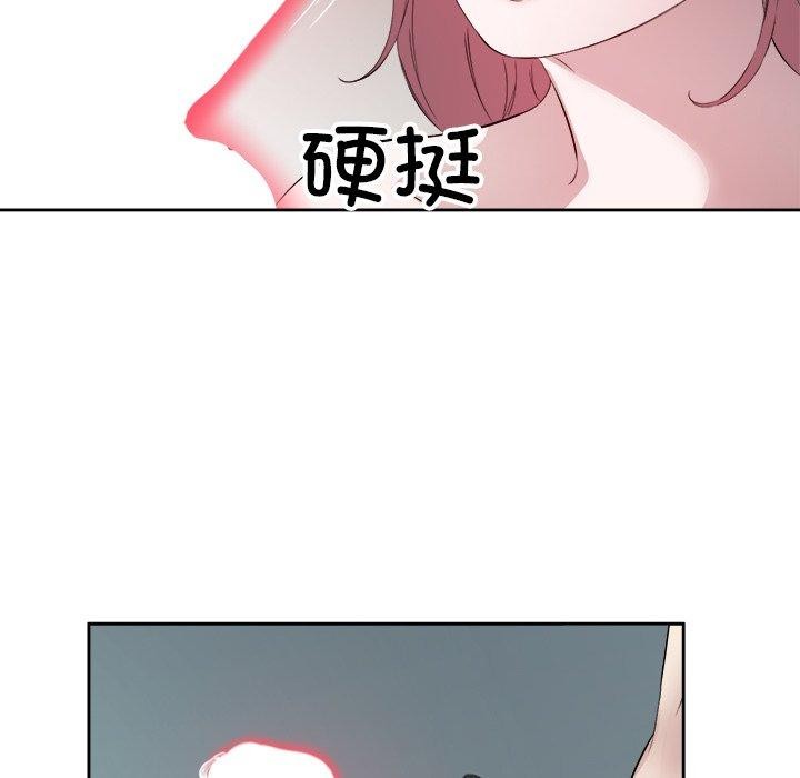 第15话 - 第57.jpg页