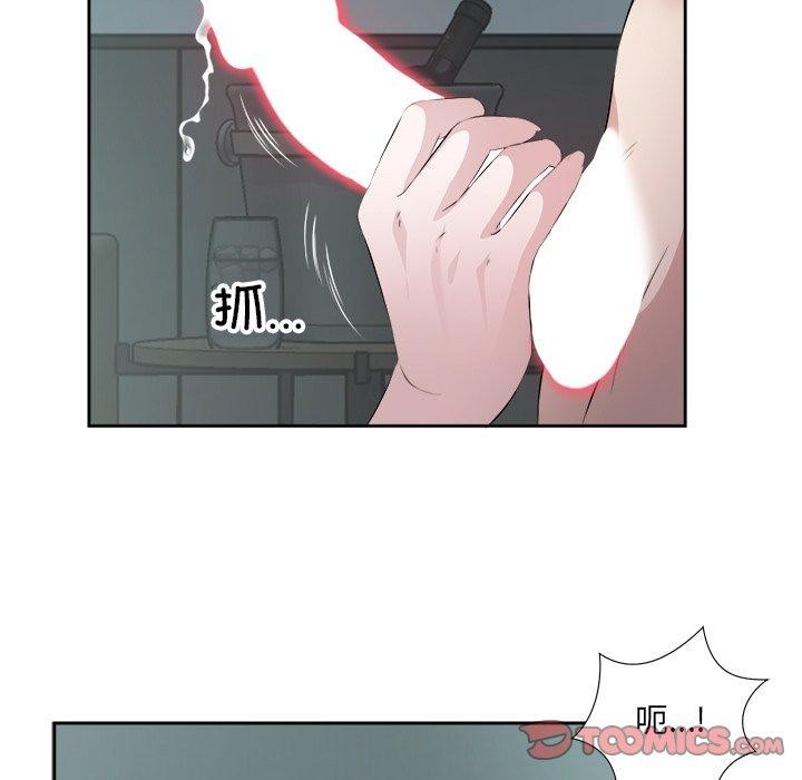 第15话 - 第58.jpg页
