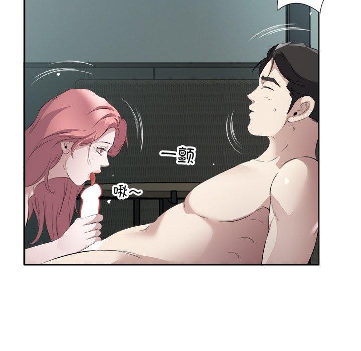 第15话 - 第59.jpg页