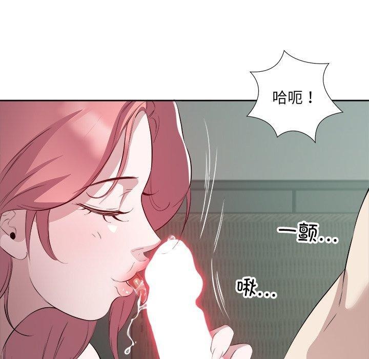 第15话 - 第60.jpg页
