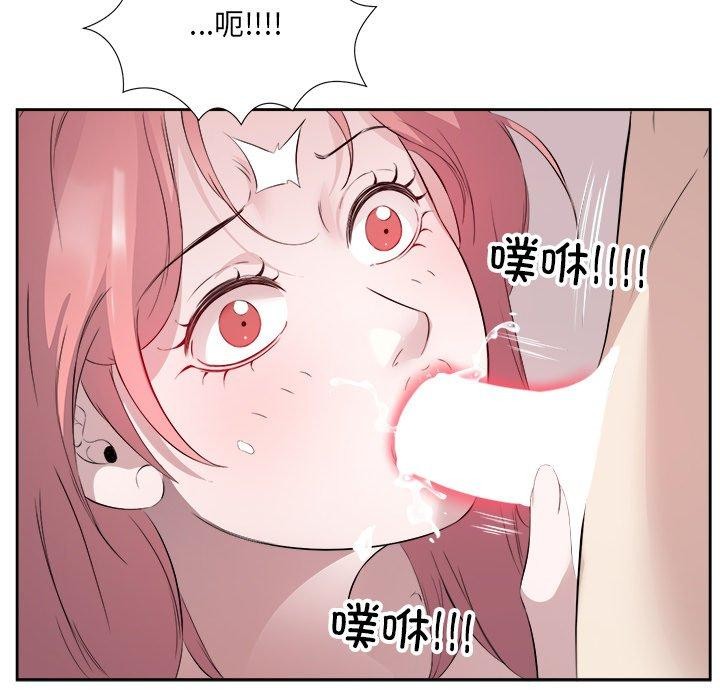 第15话 - 第69.jpg页