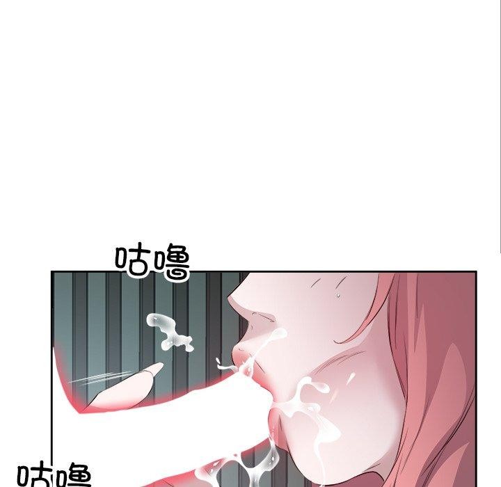 第15话 - 第72.jpg页