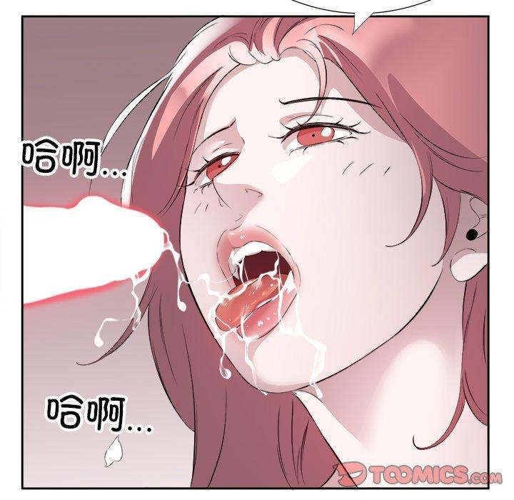 第15话 - 第74.jpg页