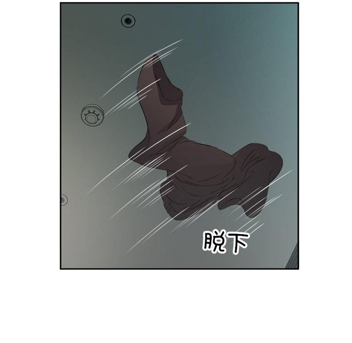 第15话 - 第79.jpg页