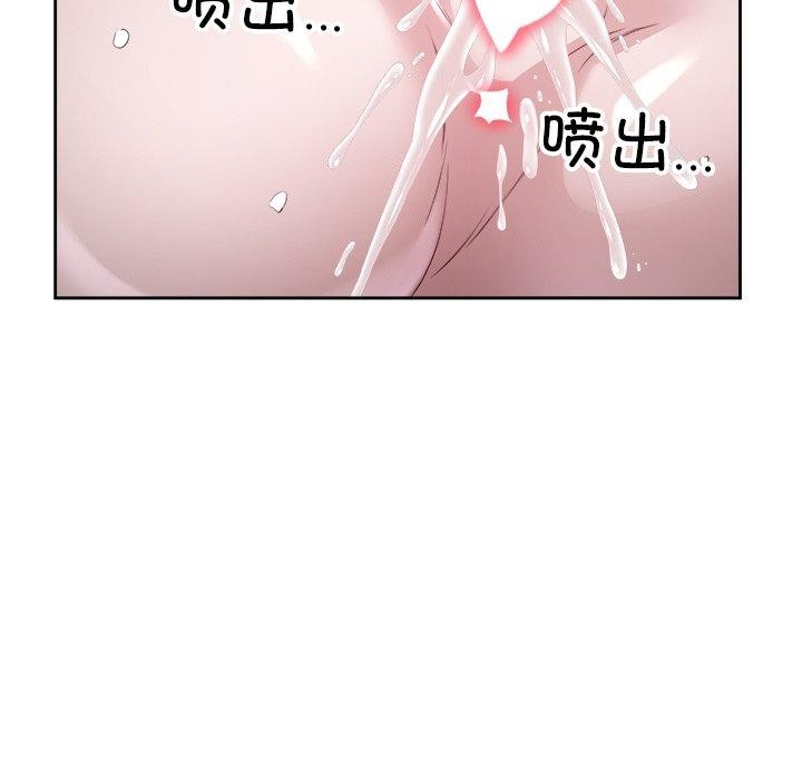 第15话 - 第104.jpg页