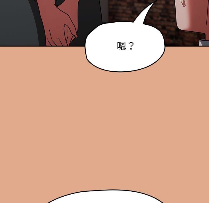 第9话 - 第17.jpg页