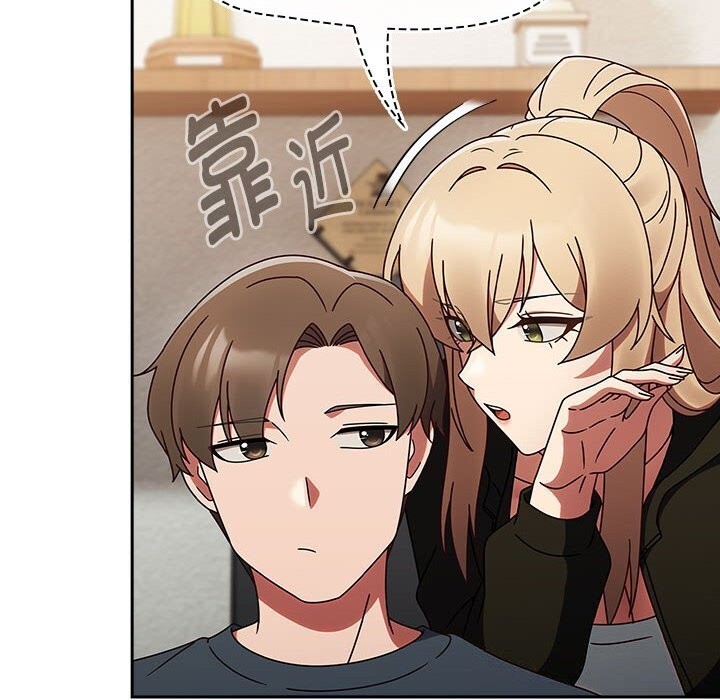 第9话 - 第100.jpg页