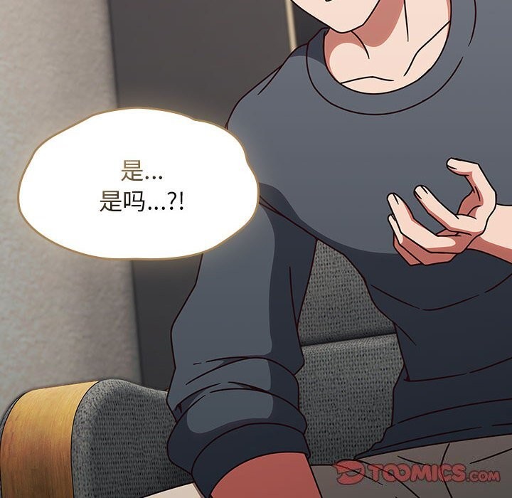 第9话 - 第138.jpg页