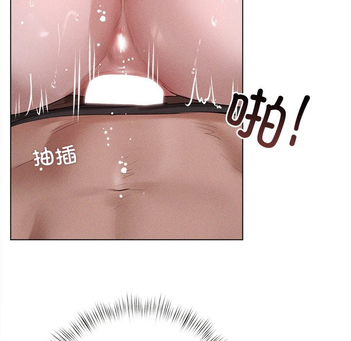 第6话 - 第7.jpg页