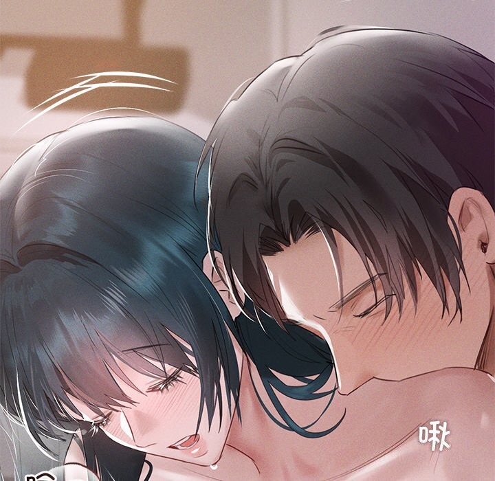 第6话 - 第16.jpg页