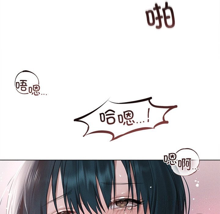 第6话 - 第24.jpg页