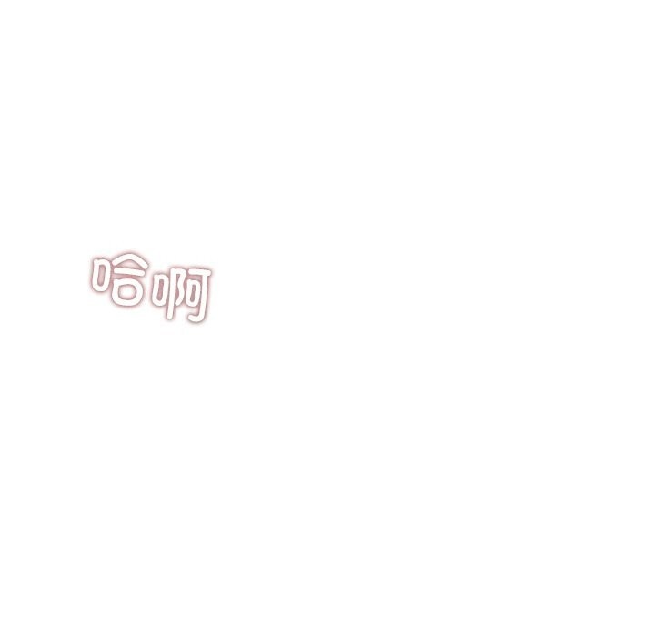 第6话 - 第31.jpg页