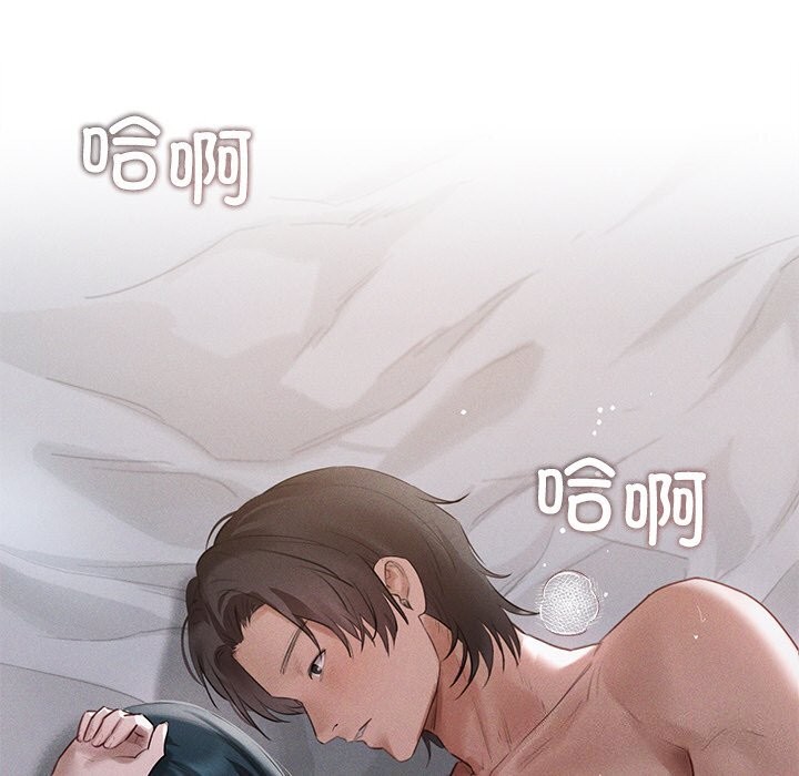 第6话 - 第35.jpg页