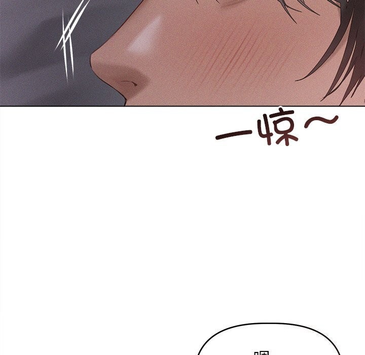 第6话 - 第40.jpg页