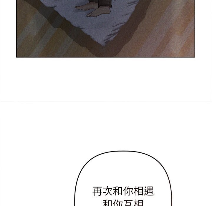 第6话 - 第53.jpg页