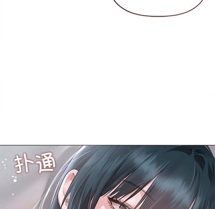 第6话 - 第56.jpg页
