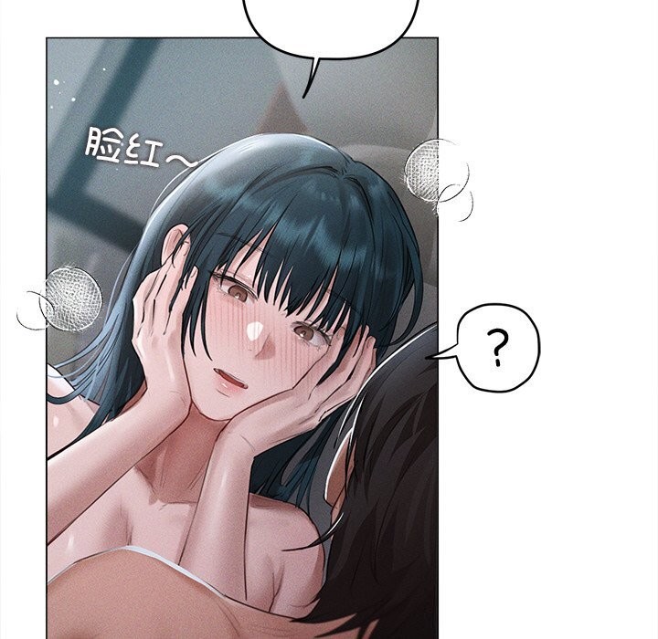 第6话 - 第63.jpg页