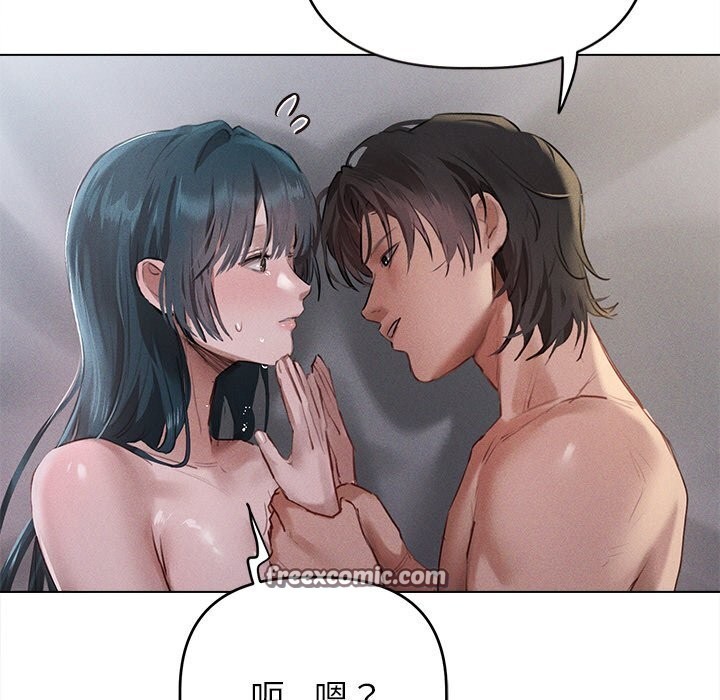 第6话 - 第75.jpg页