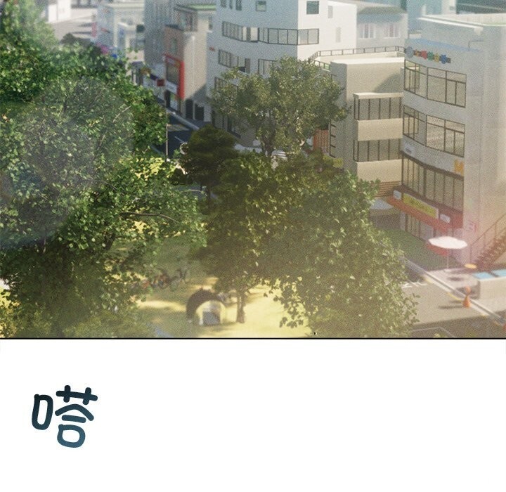 第6话 - 第88.jpg页