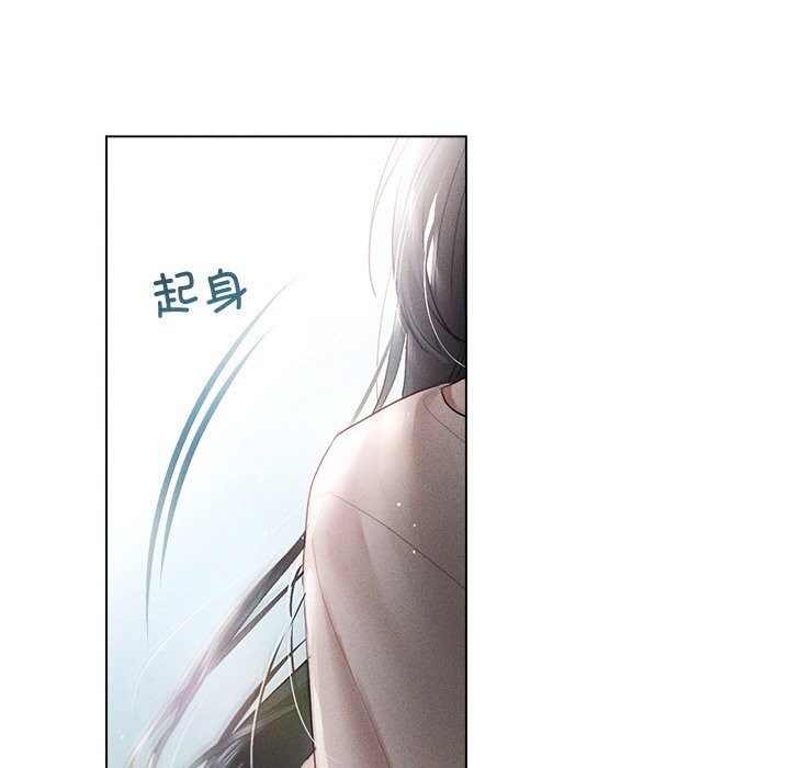 第6话 - 第96.jpg页